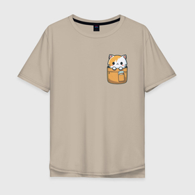 Мужская футболка хлопок Oversize с принтом Карманный друг   котёнок в Курске, 100% хлопок | свободный крой, круглый ворот, “спинка” длиннее передней части | Тематика изображения на принте: 