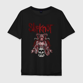 Мужская футболка хлопок Oversize с принтом Slipknot рогатый череп в Петрозаводске, 100% хлопок | свободный крой, круглый ворот, “спинка” длиннее передней части | 