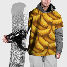 Накидка на куртку 3D с принтом Сочная текстура из бананов в Белгороде, 100% полиэстер |  | Тематика изображения на принте: 