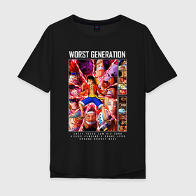 Мужская футболка хлопок Oversize с принтом One Piece худшее поколение , 100% хлопок | свободный крой, круглый ворот, “спинка” длиннее передней части | Тематика изображения на принте: 