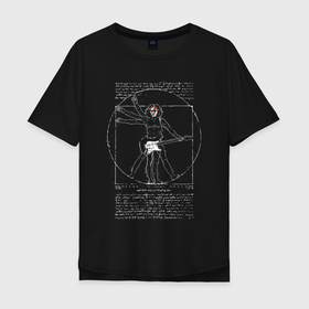 Мужская футболка хлопок Oversize с принтом Витрувианский человек гитарист в Санкт-Петербурге, 100% хлопок | свободный крой, круглый ворот, “спинка” длиннее передней части | Тематика изображения на принте: 