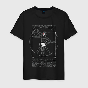 Мужская футболка хлопок с принтом Витрувианский человек гитарист в Белгороде, 100% хлопок | прямой крой, круглый вырез горловины, длина до линии бедер, слегка спущенное плечо. | Тематика изображения на принте: 