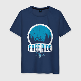 Мужская футболка хлопок с принтом Free ride style в Новосибирске, 100% хлопок | прямой крой, круглый вырез горловины, длина до линии бедер, слегка спущенное плечо. | 