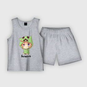 Детская пижама с шортами хлопок с принтом Галюня   Майнкрафт ,  |  | Тематика изображения на принте: 
