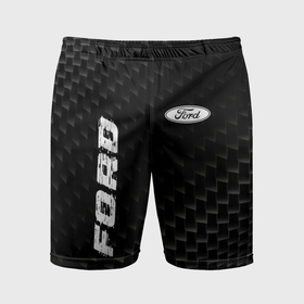 Мужские шорты спортивные с принтом Ford карбоновый фон ,  |  | 