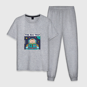 Мужская пижама хлопок с принтом большое космическое путешествие в Новосибирске, 100% хлопок | брюки и футболка прямого кроя, без карманов, на брюках мягкая резинка на поясе и по низу штанин
 | 