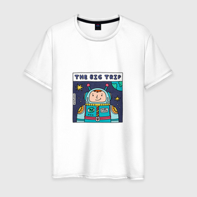 Мужская футболка хлопок с принтом большое космическое путешествие в Белгороде, 100% хлопок | прямой крой, круглый вырез горловины, длина до линии бедер, слегка спущенное плечо. | 
