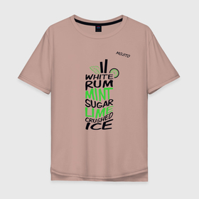 Мужская футболка хлопок Oversize с принтом Мохито коктейль в Тюмени, 100% хлопок | свободный крой, круглый ворот, “спинка” длиннее передней части | Тематика изображения на принте: 