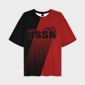 Мужская футболка oversize 3D с принтом USSR team в Курске,  |  | 