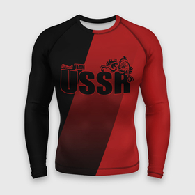 Мужской рашгард 3D с принтом USSR team в Ухте,  |  | 