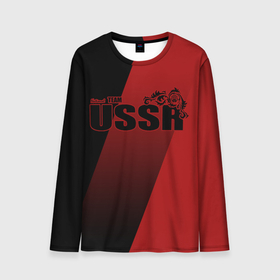 Мужской лонгслив 3D с принтом USSR team в Ухте, 100% полиэстер | длинные рукава, круглый вырез горловины, полуприлегающий силуэт | 