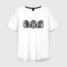 Мужская футболка хлопок Oversize с принтом Monkey grimaces в Курске, 100% хлопок | свободный крой, круглый ворот, “спинка” длиннее передней части | Тематика изображения на принте: 