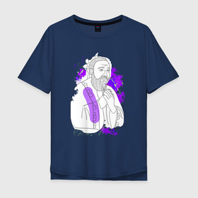 Мужская футболка хлопок Oversize с принтом Конфуций лайн арт в Курске, 100% хлопок | свободный крой, круглый ворот, “спинка” длиннее передней части | 
