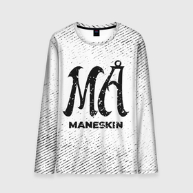 Мужской лонгслив 3D с принтом Maneskin с потертостями на светлом фоне в городе Новоалтайск, 100% полиэстер | длинные рукава, круглый вырез горловины, полуприлегающий силуэт | 