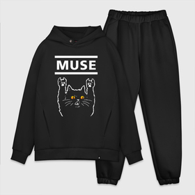 Мужской костюм oversize хлопок с принтом Muse rock cat в Тюмени,  |  | 