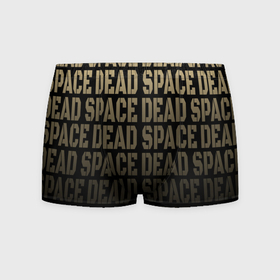 Мужские трусы 3D с принтом Dead Space или мертвый космос в Петрозаводске, 50% хлопок, 50% полиэстер | классическая посадка, на поясе мягкая тканевая резинка | 