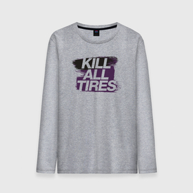 Мужской лонгслив хлопок Убить все шины: в Ухте, 100% хлопок |  |