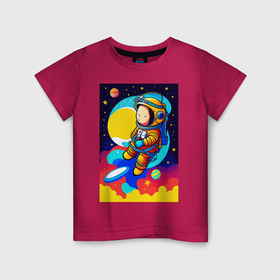 Детская футболка хлопок с принтом Маленький космонавт в Петрозаводске, 100% хлопок | круглый вырез горловины, полуприлегающий силуэт, длина до линии бедер | Тематика изображения на принте: 