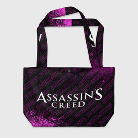 Пляжная сумка 3D с принтом Assassins Creed pro gaming: надпись и символ , 100% полиэстер | застегивается на металлическую кнопку; внутренний карман застегивается на молнию. Стенки укреплены специальным мягким материалом, чтобы защитить содержимое от несильных ударов
 | 