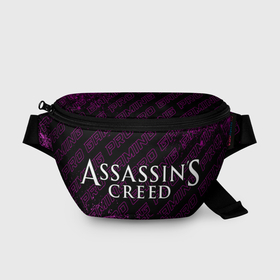 Поясная сумка 3D с принтом Assassins Creed pro gaming: надпись и символ в Кировске, 100% полиэстер | плотная ткань, ремень с регулируемой длиной, внутри несколько карманов для мелочей, основное отделение и карман с обратной стороны сумки застегиваются на молнию | 