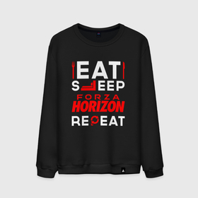 Мужской свитшот хлопок с принтом Надпись eat sleep Forza Horizon repeat в Санкт-Петербурге, 100% хлопок |  | 