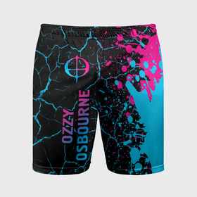 Мужские шорты спортивные с принтом Ozzy Osbourne   neon gradient: по вертикали в Тюмени,  |  | 