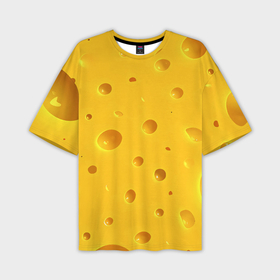 Мужская футболка oversize 3D с принтом Сырная текстура в Курске,  |  | 