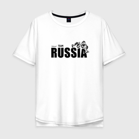 Мужская футболка хлопок Oversize с принтом National team of Russia , 100% хлопок | свободный крой, круглый ворот, “спинка” длиннее передней части | Тематика изображения на принте: 