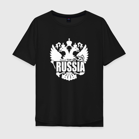 Мужская футболка хлопок Oversize с принтом Russia national team   сборная России , 100% хлопок | свободный крой, круглый ворот, “спинка” длиннее передней части | 