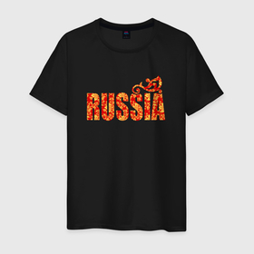 Мужская футболка хлопок с принтом Russia: в стиле хохлома в Тюмени, 100% хлопок | прямой крой, круглый вырез горловины, длина до линии бедер, слегка спущенное плечо. | Тематика изображения на принте: 