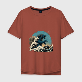 Мужская футболка хлопок Oversize с принтом Годзилла в Большой волне у Канагавы в Белгороде, 100% хлопок | свободный крой, круглый ворот, “спинка” длиннее передней части | Тематика изображения на принте: 