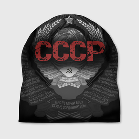 Шапка 3D с принтом Герб Советского союза с надписью СССР в Курске, 100% полиэстер | универсальный размер, печать по всей поверхности изделия | 