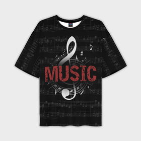 Мужская футболка oversize 3D с принтом Музыка на фоне нот и скрипичного ключа в Курске,  |  | 