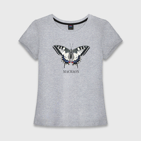 Женская футболка хлопок Slim с принтом Бабочка Махаон в Новосибирске,  |  | 