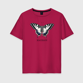 Женская футболка хлопок Oversize с принтом Бабочка Махаон в Новосибирске, 100% хлопок | свободный крой, круглый ворот, спущенный рукав, длина до линии бедер
 | 