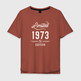 Мужская футболка хлопок Oversize с принтом 1973 ограниченный выпуск в Белгороде, 100% хлопок | свободный крой, круглый ворот, “спинка” длиннее передней части | 