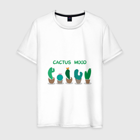 Мужская футболка хлопок с принтом Кактусы в горшках   настроение кактус , 100% хлопок | прямой крой, круглый вырез горловины, длина до линии бедер, слегка спущенное плечо. | 