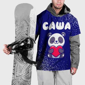 Накидка на куртку 3D с принтом Саша панда с сердечком в Курске, 100% полиэстер |  | 