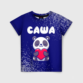 Детская футболка 3D с принтом Саша панда с сердечком , 100% гипоаллергенный полиэфир | прямой крой, круглый вырез горловины, длина до линии бедер, чуть спущенное плечо, ткань немного тянется | 
