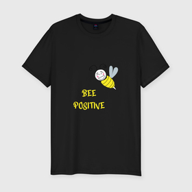 Мужская футболка хлопок Slim с принтом Позитивная пчела в Кировске, 92% хлопок, 8% лайкра | приталенный силуэт, круглый вырез ворота, длина до линии бедра, короткий рукав | 