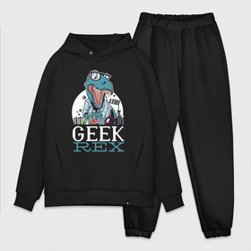 Мужской костюм oversize хлопок с принтом Geek rex ,  |  | 
