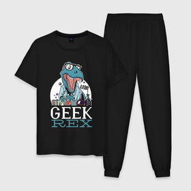 Мужская пижама хлопок с принтом Geek rex , 100% хлопок | брюки и футболка прямого кроя, без карманов, на брюках мягкая резинка на поясе и по низу штанин
 | 