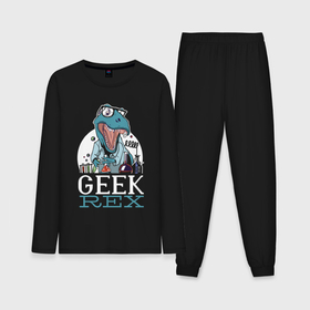 Мужская пижама с лонгсливом хлопок с принтом Geek rex ,  |  | 