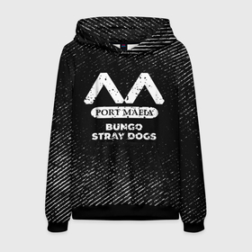 Мужская толстовка 3D с принтом Bungo Stray Dogs с потертостями на темном фоне в городе Новоалтайск, 100% полиэстер | двухслойный капюшон со шнурком для регулировки, мягкие манжеты на рукавах и по низу толстовки, спереди карман-кенгуру с мягким внутренним слоем. | 