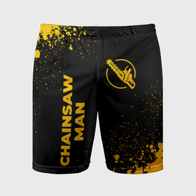 Мужские шорты спортивные с принтом Chainsaw Man   gold gradient: надпись, символ в Тюмени,  |  | 