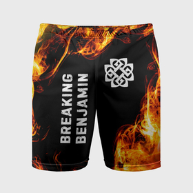 Мужские шорты спортивные с принтом Breaking Benjamin и пылающий огонь в Курске,  |  | 