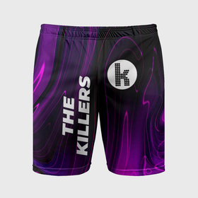 Мужские шорты спортивные с принтом The Killers violet plasma в Санкт-Петербурге,  |  | Тематика изображения на принте: 
