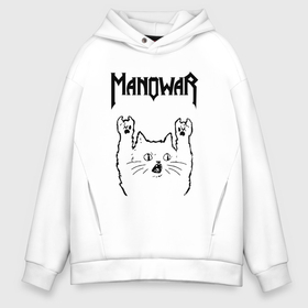 Мужское худи Oversize хлопок с принтом Manowar   rock cat в Екатеринбурге, френч-терри — 70% хлопок, 30% полиэстер. Мягкий теплый начес внутри —100% хлопок | боковые карманы, эластичные манжеты и нижняя кромка, капюшон на магнитной кнопке | 