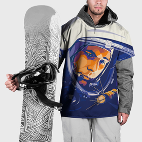 Накидка на куртку 3D с принтом Юрий Гагарин в скафандре в Тюмени, 100% полиэстер |  | Тематика изображения на принте: 