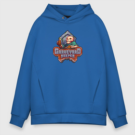 Мужское худи Oversize хлопок с принтом Graveyard Keeper логотип игры в городе Новоалтайск, френч-терри — 70% хлопок, 30% полиэстер. Мягкий теплый начес внутри —100% хлопок | боковые карманы, эластичные манжеты и нижняя кромка, капюшон на магнитной кнопке | Тематика изображения на принте: 